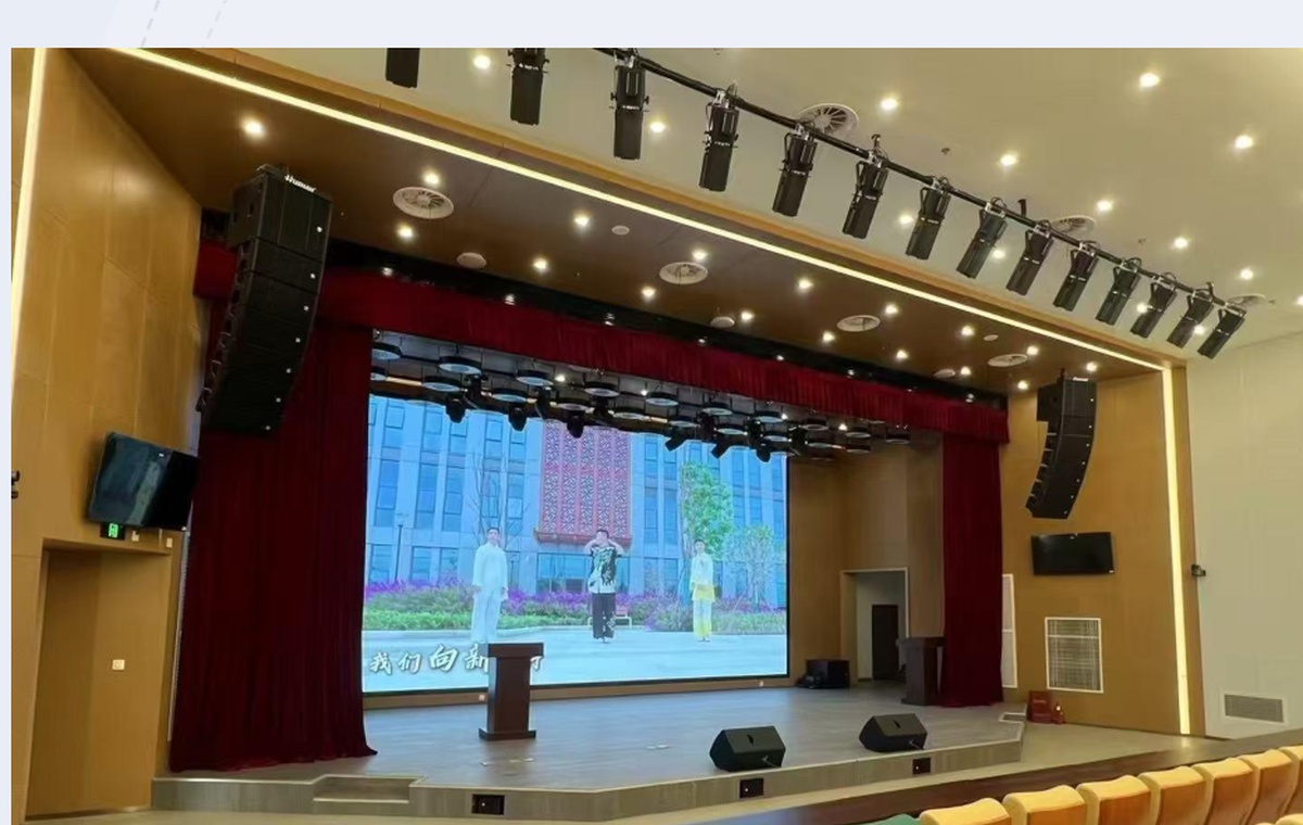 绵阳市中医院报告厅