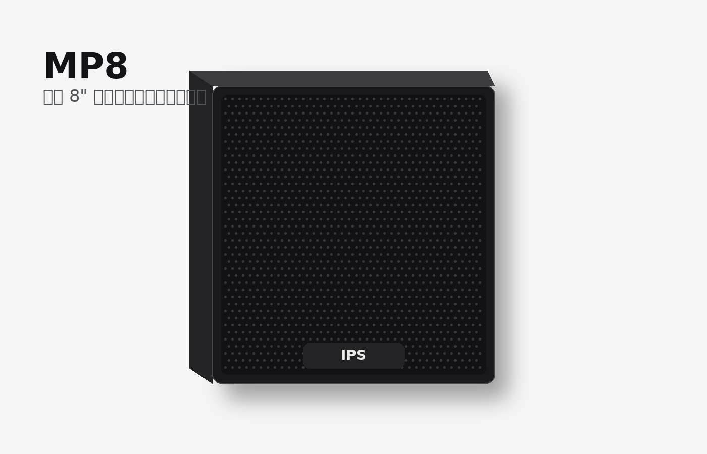 IPS MP8